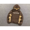 E576 # Split color brown