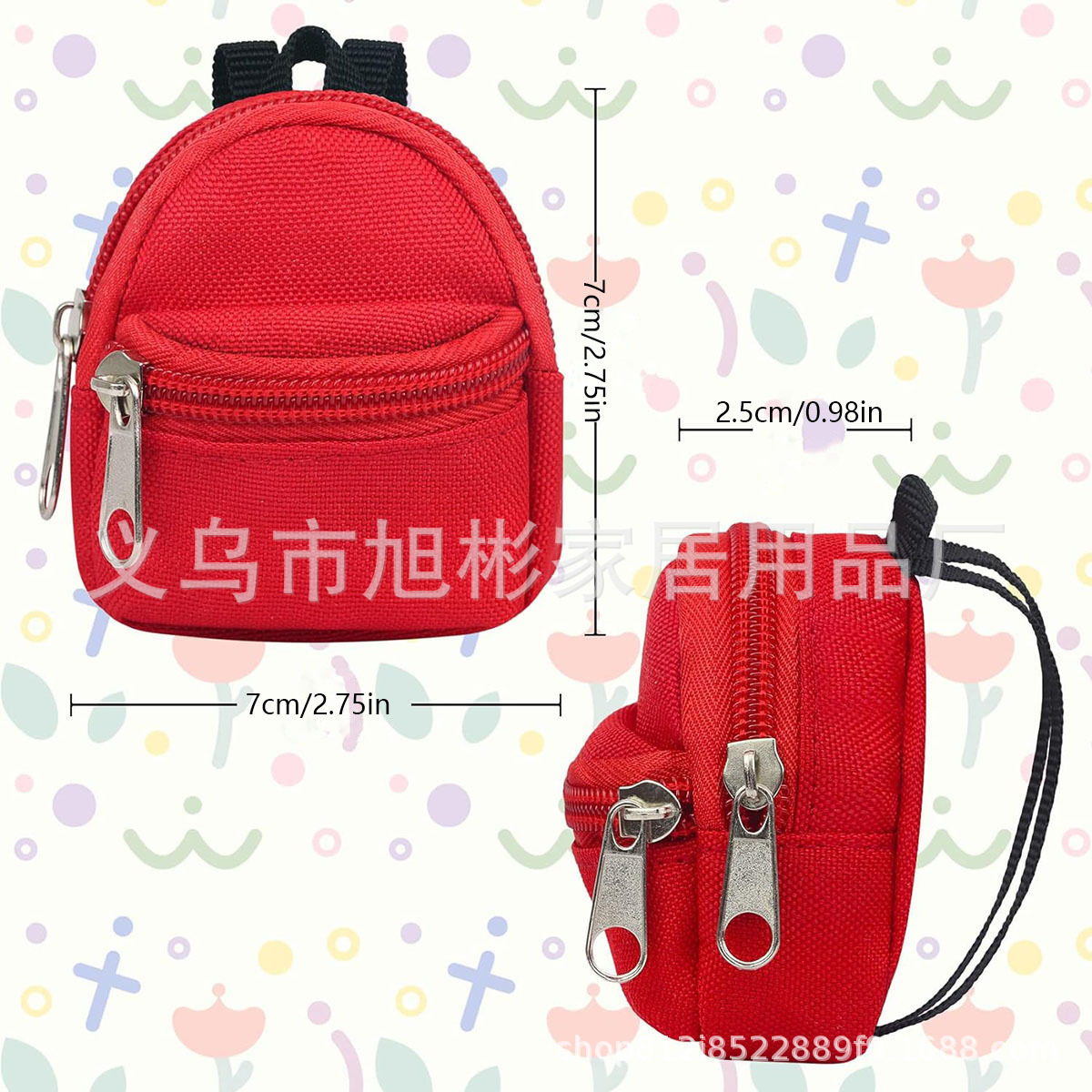 Double Shoulder Zipper Small Coin Purse Pendant Small Schoolbag Keyring Keychain Mini Small Backpack Doll Coin Purse