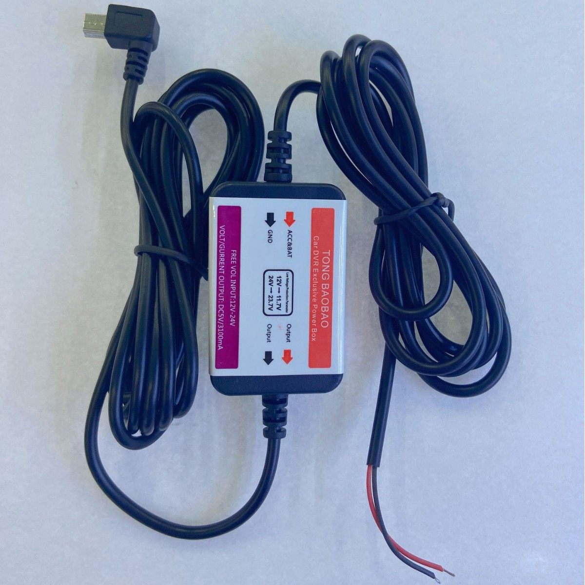 Car charger step-down line driving recorder car smart 24v 12V to 5V power 2.3A