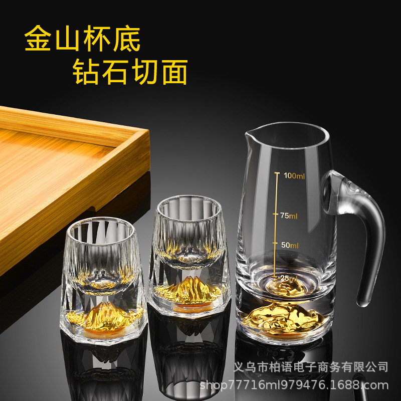 One-Cup Wine Cup, Wine Set, Small Wine Glass Gift Box with Scale, White Wine Cup, Wine Dispenser Set, Manufacturer, National Trend Wine Dispenser