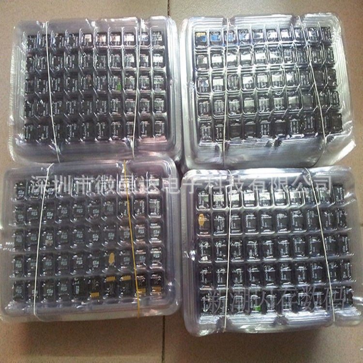 Original Neutral Tf Mobile Phone Memory Card 512Mb High Speed Sufficient Digital Memory Card Memory Card Wholesale