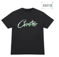 Add Collar Label & Hangtag EM10# (Camo Green/Black)