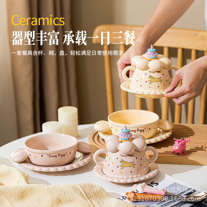 Ceramic One-Person Tableware Housewarming Birthday Gift for Girls Newlyweds Wedding Engagement Box Dishes and Bowls Set