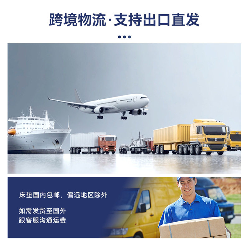 Export roll-up mattress 21cm thick independent bag 6-coil spring memory foam comfortable sleep ridge protection breathable Simmons