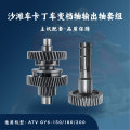 seller product image