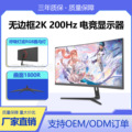seller product image