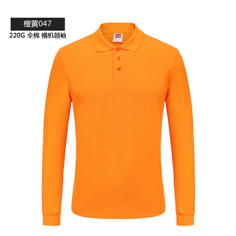 纯色大王1AD01男士长袖翻领POLO衫男装纯棉工作服带领T恤批发