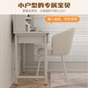 Advanced Dressing Stool Bedroom Makeup Stool Light Luxury Desk Chair Cyber-Popular Cream Style Nail Stool Small Apartment Dressing Chair