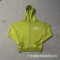 751 army green jacket
