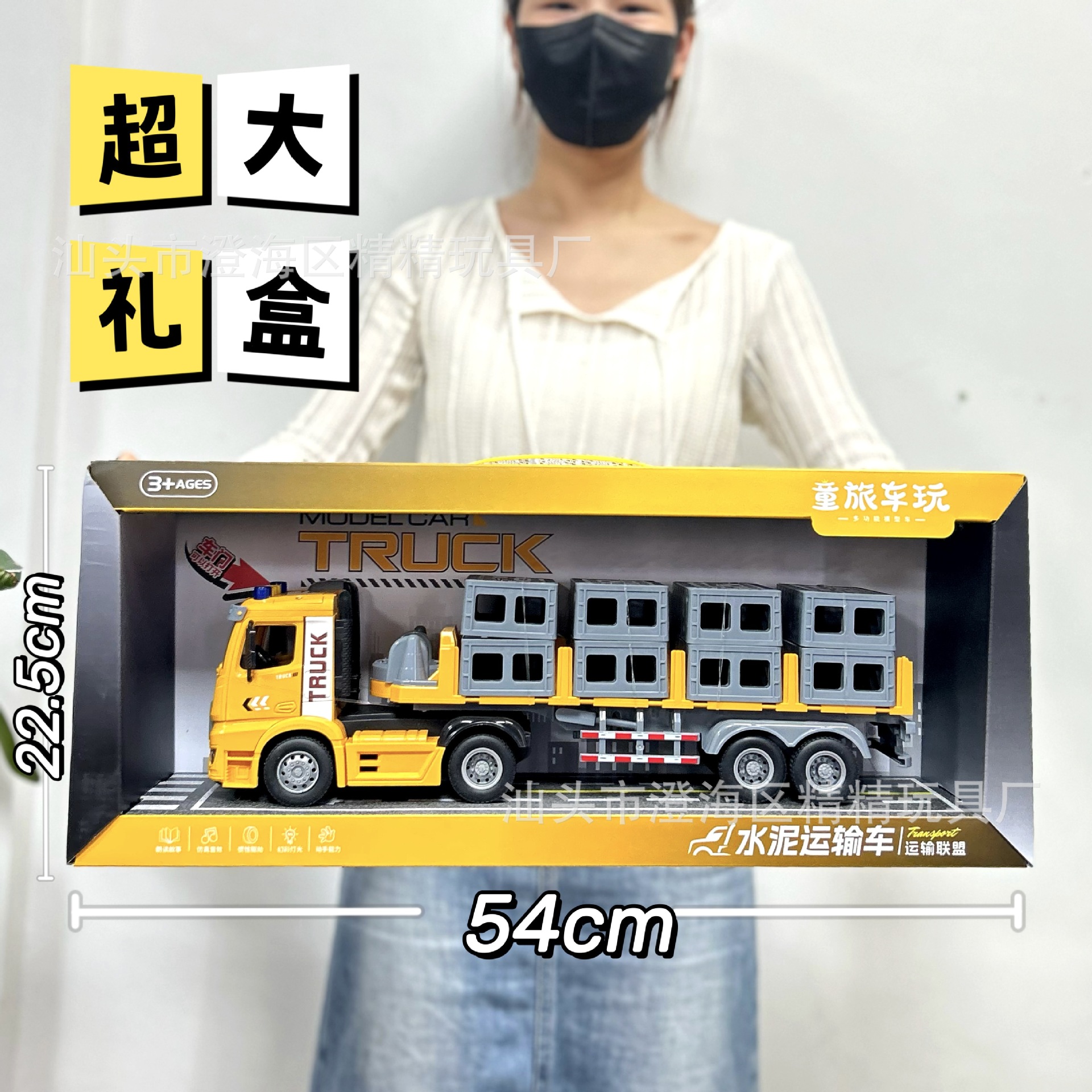 批发工程车消防车模型惯性回力车套装工程玩具车男孩玩具地摊