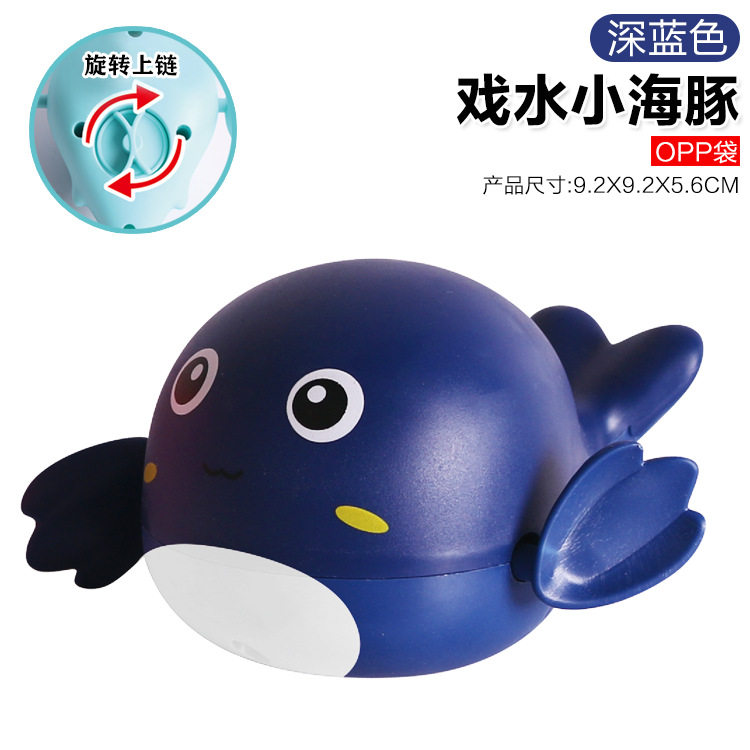 宝宝洗澡玩具小鸭子下雨喷水蛋婴儿童浴室戏水花洒男女孩恐龙蛋