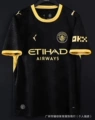 2627 manchester city away game
