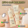 Twg Purifying Long-Lasting Makeup Liquid Foundation Long-Lasting Makeup Non-Stuck Powder Moisturizing and Fit Natural Light Glowing Liquid Foundation