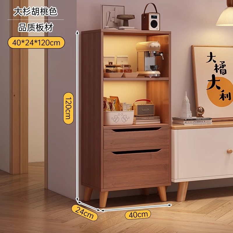 书柜现代简约立柜家用书架落地置物架客厅储物柜小窄柜防尘陈列柜