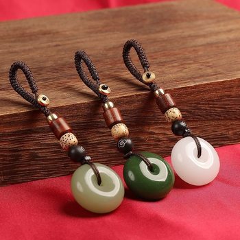 Agate Chalcedony Safe Buckle Jade Pendant Car Keychain Pendant High-end Exquisite Creative Couple Gift for Men and Women
