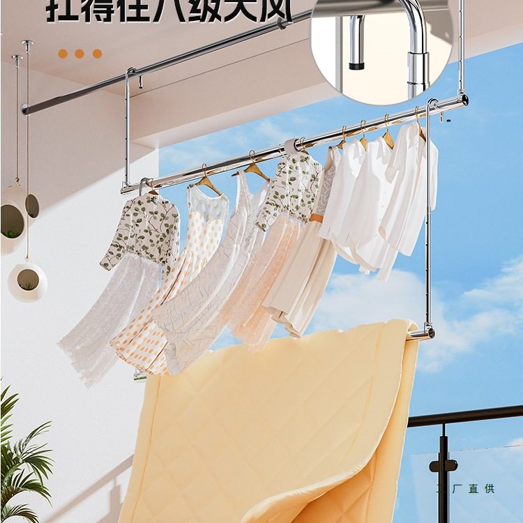 Balcony Adjustable Telescopic Clothes Drying Rack, No-Drill Stainless Steel Clothes Hanger for Drying Quilts and Sheets