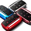 Applicable to Land Rover Key Cover Range Rover Discovery 4 Aurora Shenxing 5 Jaguar tpu Electroplated Car Key Case Buckle