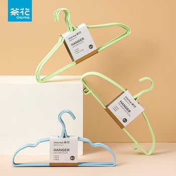 Camellia Household Clothes Rack Bedroom Clothes Drying Clothes Hanging Clothes Rack Children's Storage Pants Dormitory Bold for Students