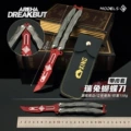 L type 22cm ruitu butterfly dao-with leather case