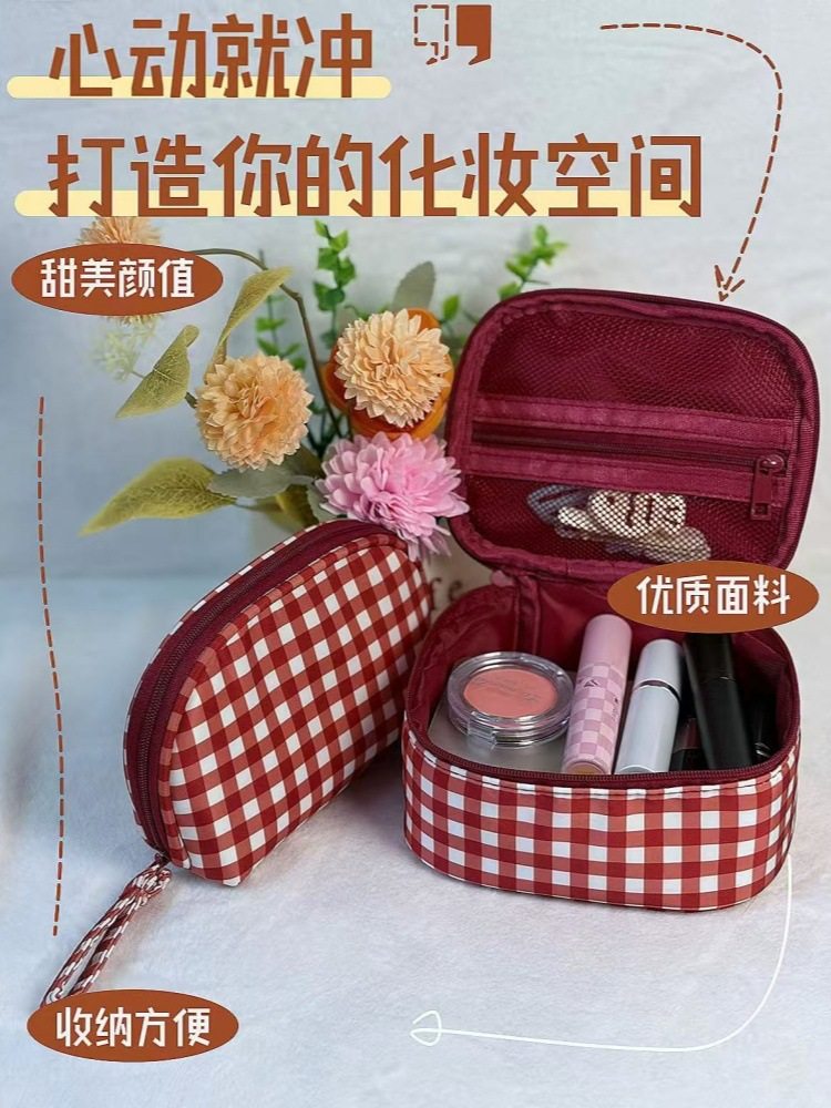 High-End New Style Bag, Waterproof and Wear-Resistant Cosmetic Bag, Portable Storage Bag, Ultra-Light Women's Large-Capacity Toiletry Bag