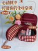 High-End New Style Bag, Waterproof and Wear-Resistant Cosmetic Bag, Portable Storage Bag, Ultra-Light Women's Large-Capacity Toiletry Bag