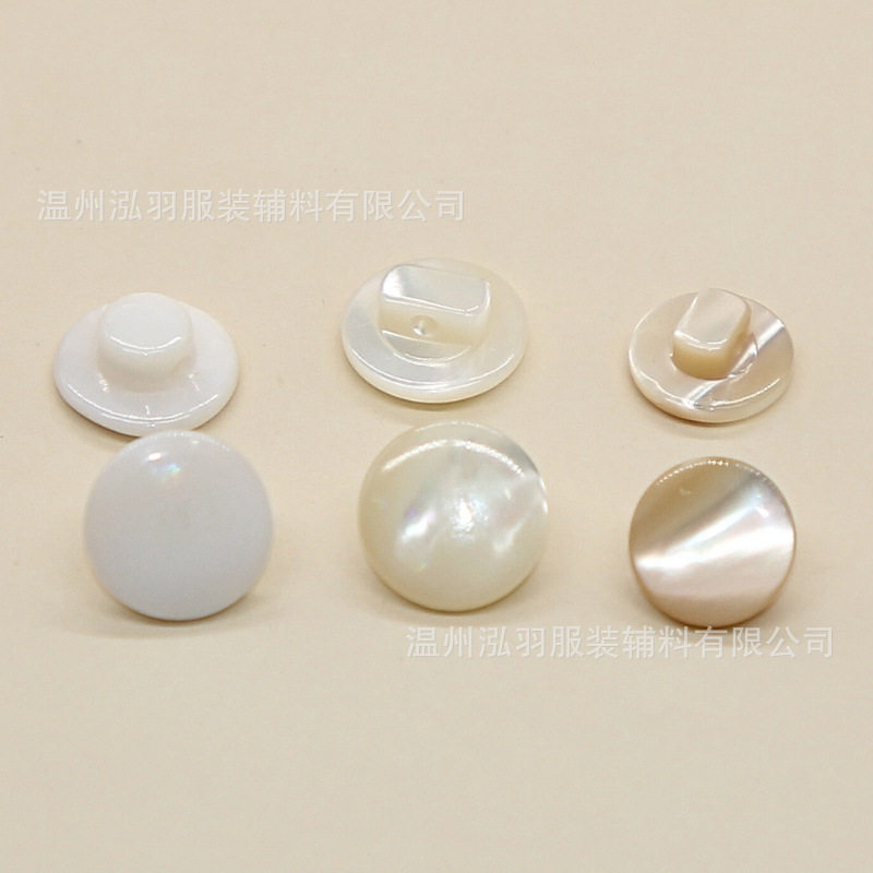 in stock Natural Tallop Mushroom Buckle Horseshoe Snail Shell Shirt Buckle Hand Seam Foot Buckle Chinese Cardigan Shell Buckle