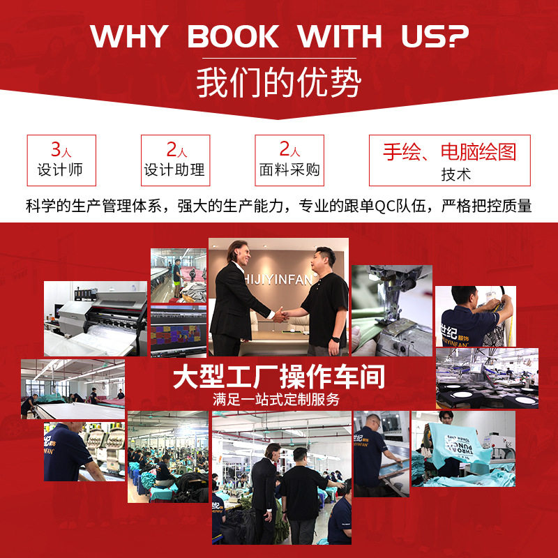 外贸一件制定DIY图案印花外贸欧美现货时尚批量批发女士V领短袖衫