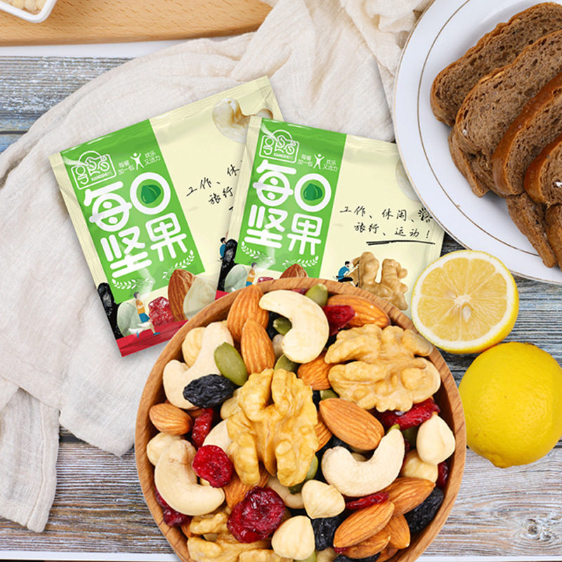 Daily Mixed Nuts and Dried Fruits Snacks for Pregnant Women, Small Packaged Bulk Wholesale Cashews, Best Choice for Pregnant Women