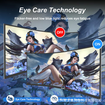 34inch Monitor, 165Hz, Hdr, 1500R Ultra-Wide Curved Eye Protection Multi-Connected Computer Display