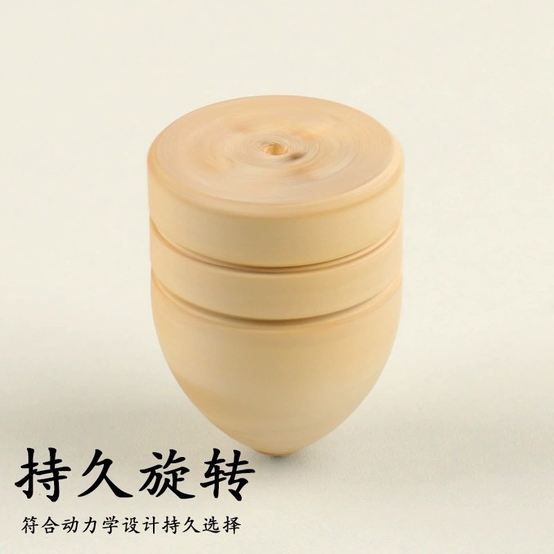 [Buy one get one free] Wooden Gyro Large Fitness Original Folk Solid Wood Dhara Belt Whip Rope