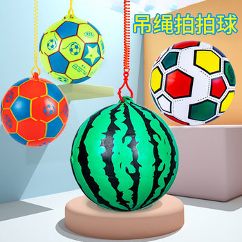 rubber ball children's pat ball inflatable watermelon ball elastic ball rebound with rope small rubber ball one-year-old ball toy