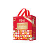 Baicaowei Daily Nut Gift Pack 852g New Year Gift Box Snacks Gift Wholesale Group Buying Unit Welfare