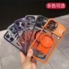 Suitable for Iphone17Promax Magnetic Phone Case Apple 17Pro Invisible Multi-Dimensional Bracket 16 Protective Case