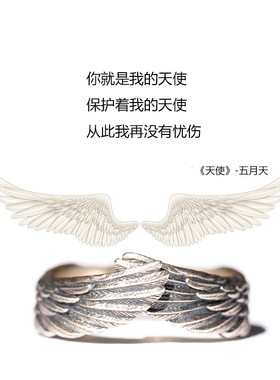 包邮原创情侣女对戒指个性创意