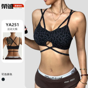European and American New Leopard Print Sports Bra Women's Quick-Drying Design Double Shoulder Strap Yoga Bra Fitness Yoga Cloth