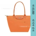 Environmentally friendly carrot color