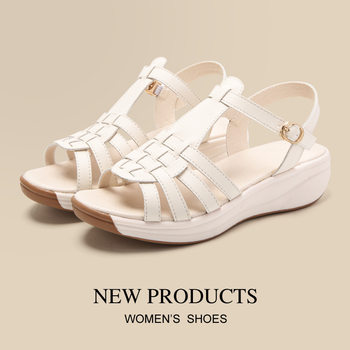 Roman Sandals Women's Thick Sole 2024 New All-match Platform Sole Summer Women's Shoes Open Toe Flat Wedge Mama Shoes