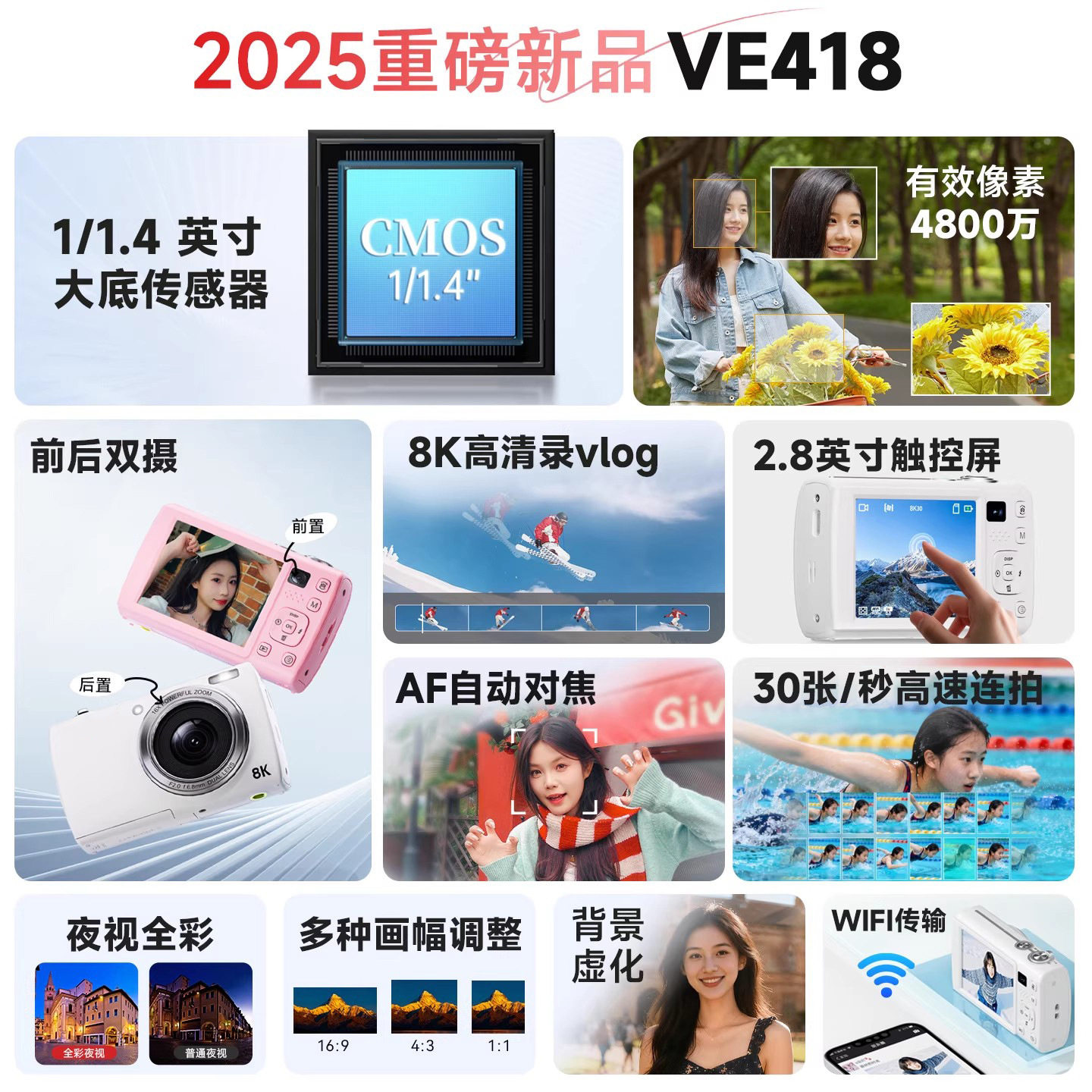 Cross-Border Exclusive 8K High-Definition Digital Camera Student Party Selfie Beauty Filter Camera Travel Photography Camera