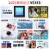 Cross-Border Exclusive 8K High-Definition Digital Camera Student Party Selfie Beauty Filter Camera Travel Photography Camera