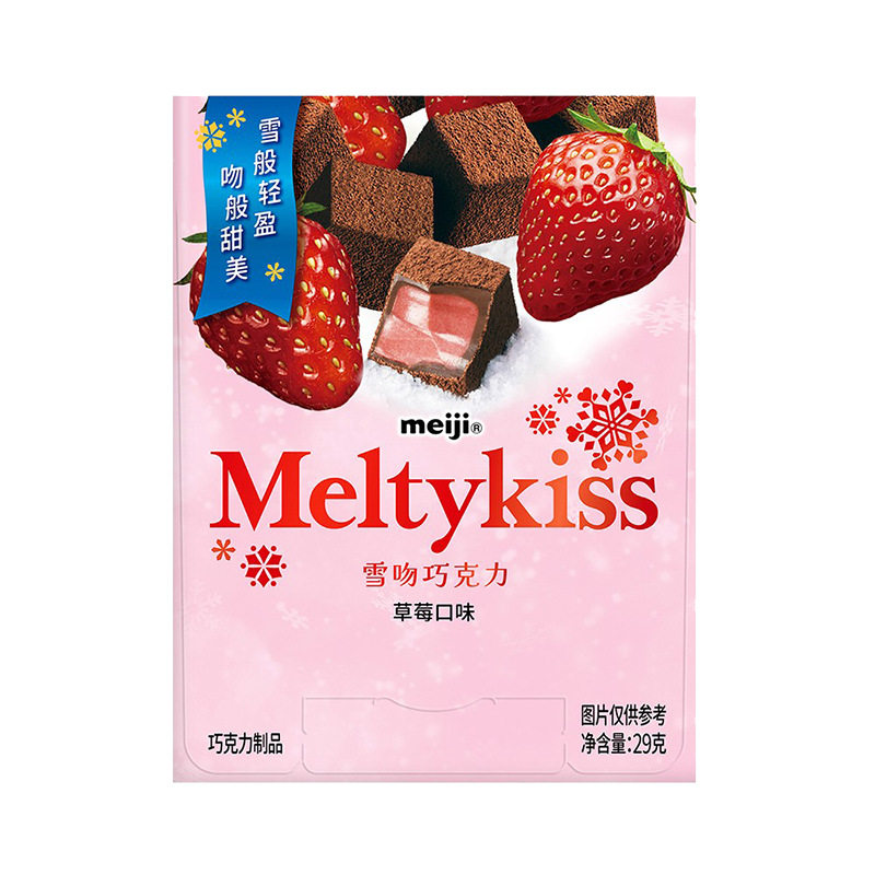 Meiji Snow Kiss Chocolate Matcha Strawberry Cocoa Hazelnut Almond Christmas Gift Snack Sandwich Chocolate