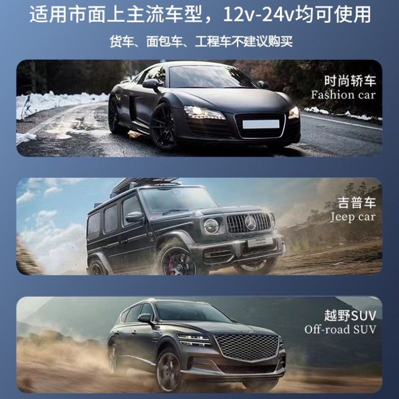 New heart-shaped five-port car charger fast charging head cigarette lighter conversion head multi-function digital display multi-USB car charger