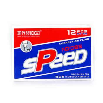 Modern beauty 082 office student supplies correction fluid correction fluid correction fluid error correction fluid factory direct supply