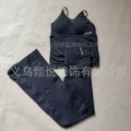 Gray vest and trousers suit