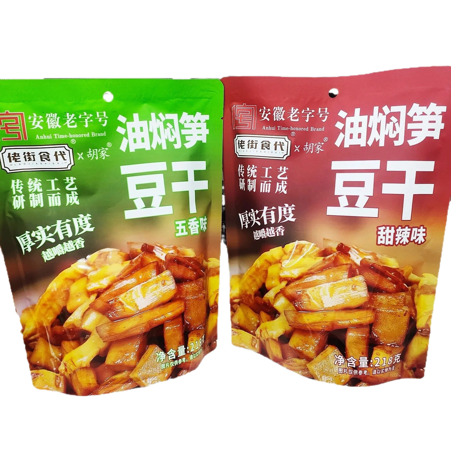 Lao Jie food instead of oil braised bamboo shoots and dried beans with spiced sweet and spicy bean products leisure office snacks 218g