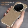 Suitable for Honor Magic8Pro Genuine Leather Lambskin Mobile Phone Case Magic7Pro Accessible Luxury Borderless Design Lamb