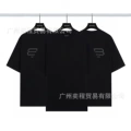Black short-sleeved top with double b hot-fix rhinestone back
