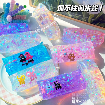 Large size can't catch toy water snake children's cartoon trick can't hold the vent ball decompression ball pinch music wholesale