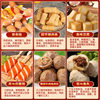 Hot Pot Meatballs, Barbecue Spicy Soup, Oden, Frozen Ingredients Mixed Set, Beef Meatballs, Whole Box Instant Food