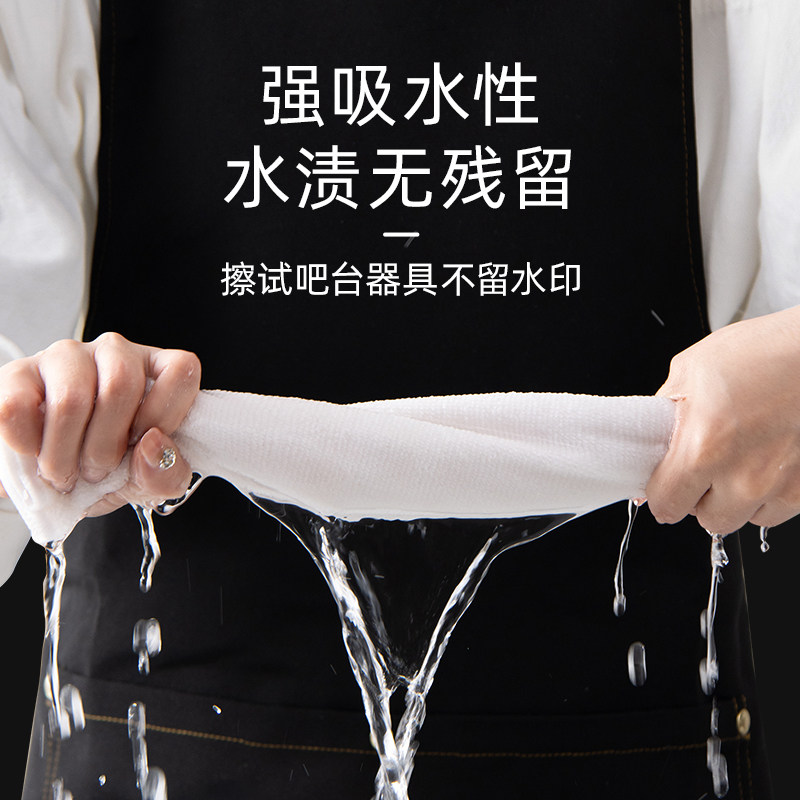 Special Rags for Milk Tea Shops, Non-Greasy, Lint-Free, White Kitchen Towels for Commercial Use, Multi-Purpose Cleaning Towels