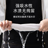 Special Rags for Milk Tea Shops, Non-Greasy, Lint-Free, White Kitchen Towels for Commercial Use, Multi-Purpose Cleaning Towels